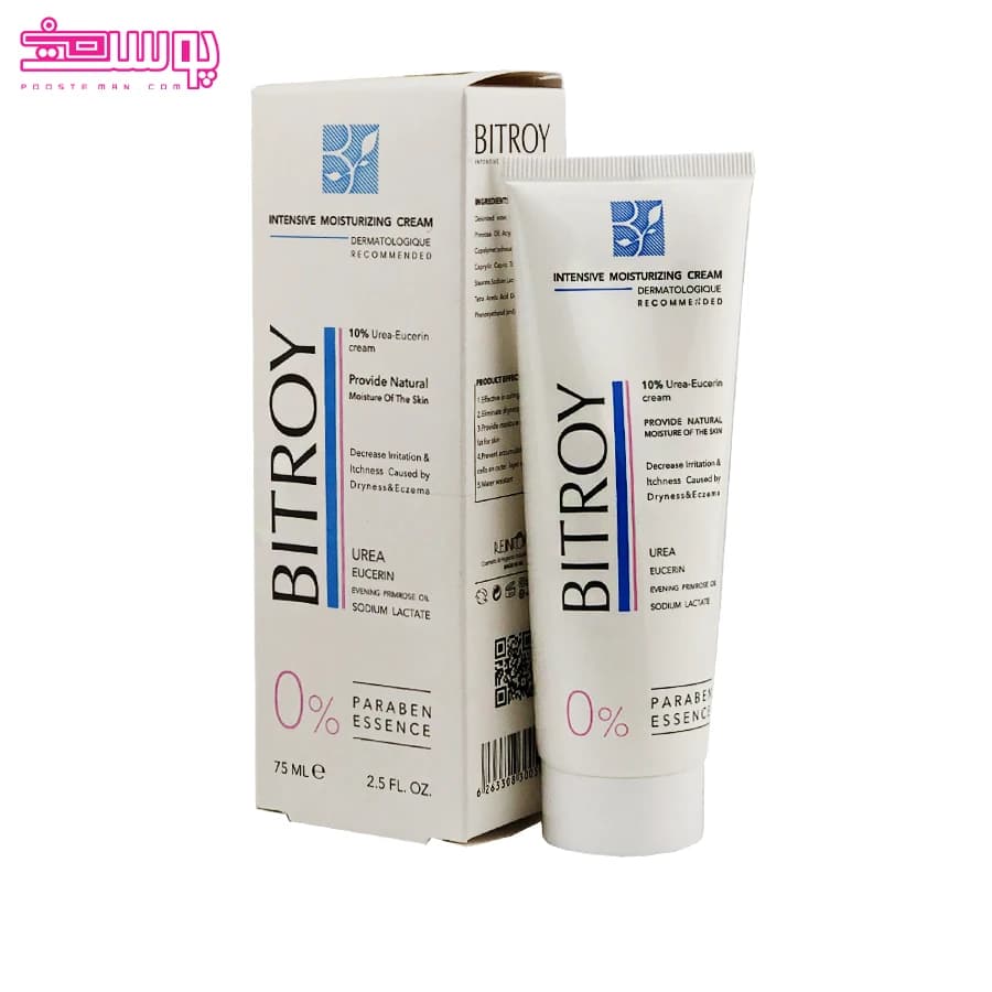 کرم اوره 10% اوسرین حاوی روغن گل مغربی(مرطوب کننده پوست خشک) بیتروی 75ml — تصویر ۲