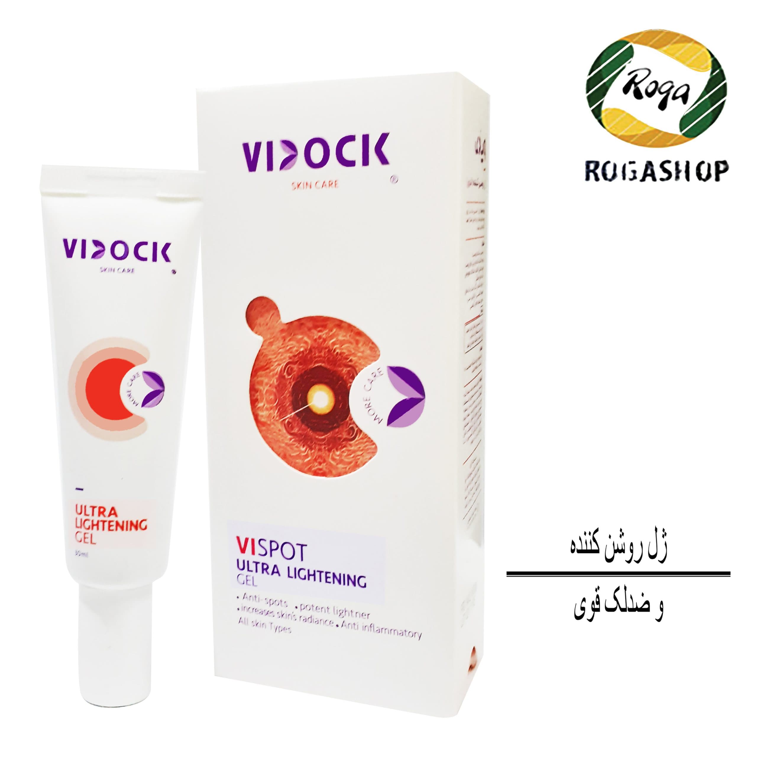 ژل روشن کننده قوی حجم 30 میلی لیترویدک Vidock