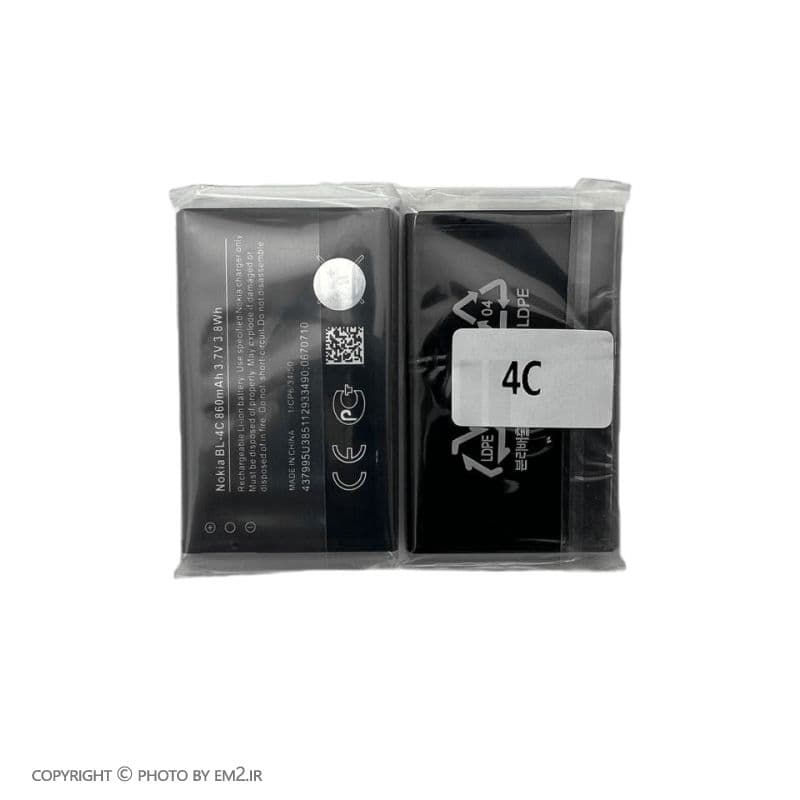 باتری نوکیا BL-4C ظرفیت و کیفیت بالا 6 ماه گارانتی تعویض