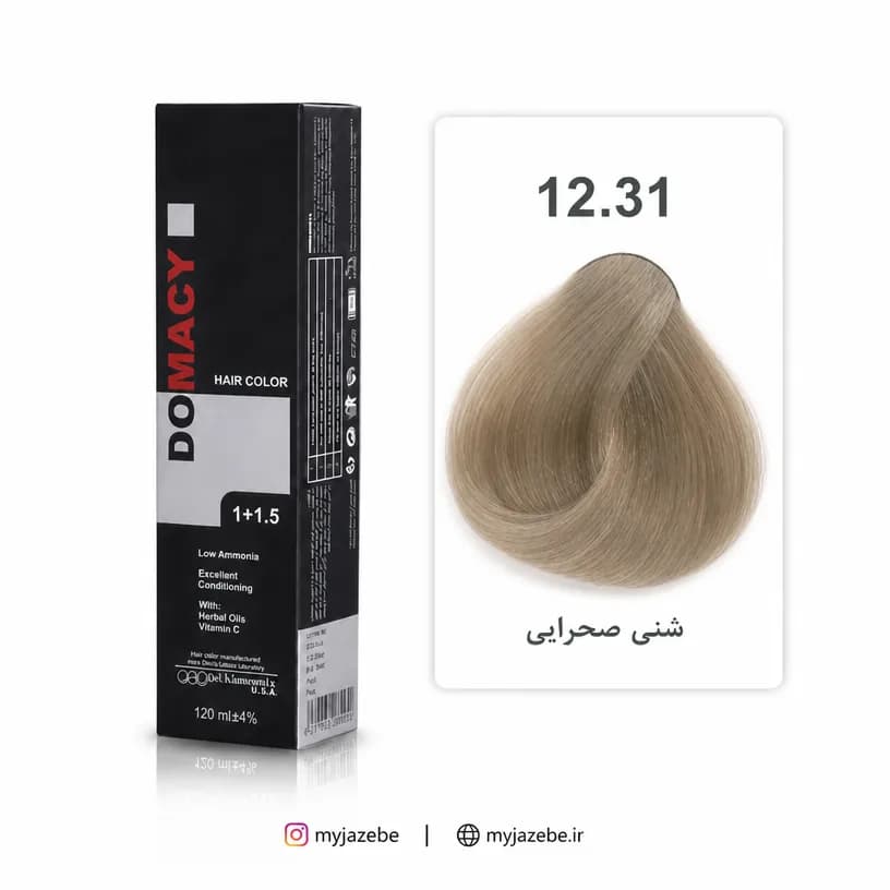 رنگ مو دوماسی شن صحرایی 12.31 — تصویر ۴