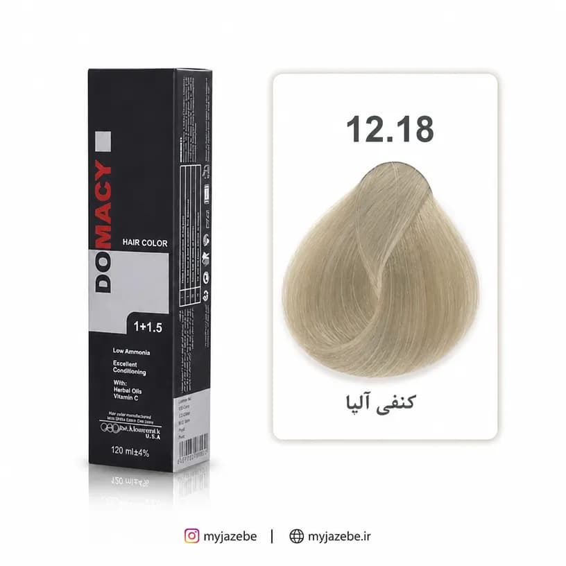 رنگ مو دوماسی کنفی آلپا 12.18 — تصویر ۴