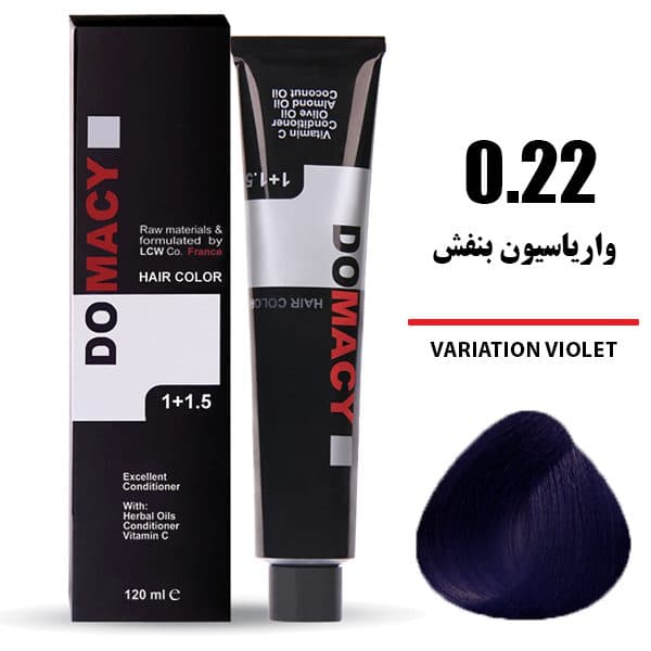 رنگ مو دوماسی واریاسیون بنفش 0.22
