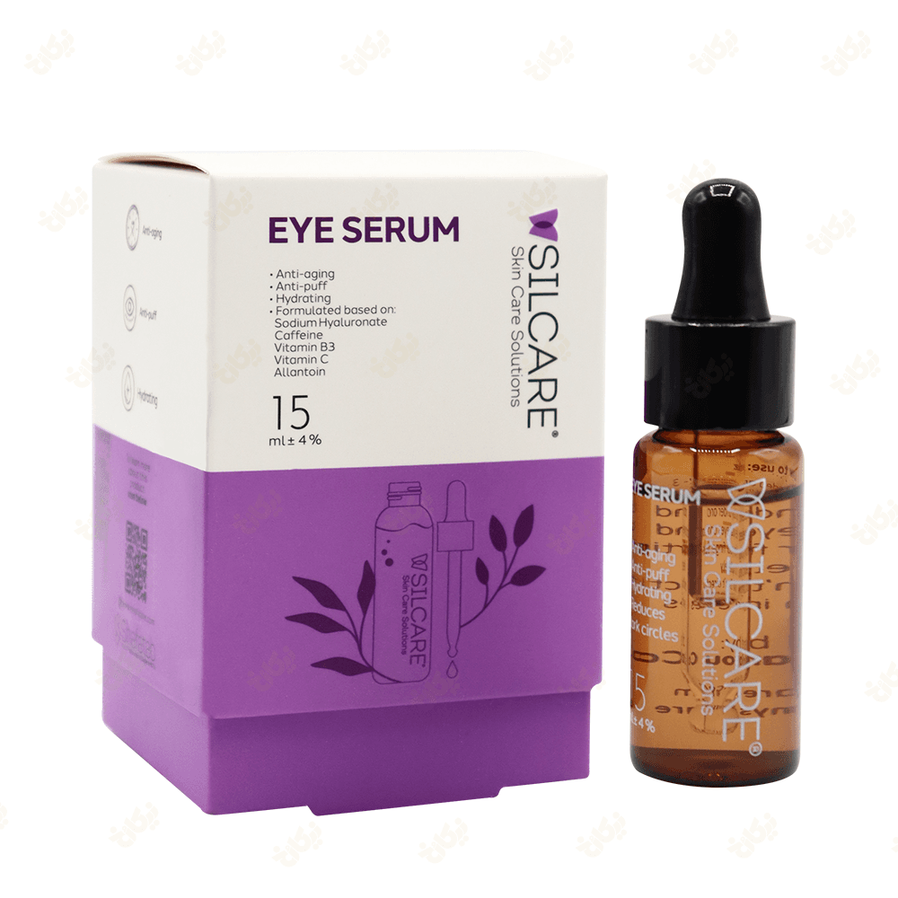 سرم دور چشم سیلکر 15ml