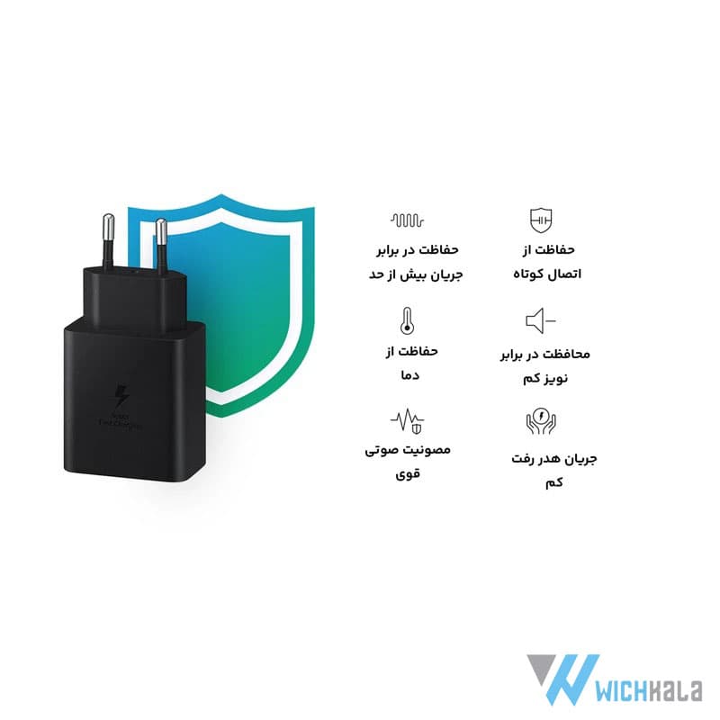 شارژر ۴۵ وات سامسونگ اصلی مدل ۲ پین – فست شارژ اورجینال EP T4510 — تصویر ۶