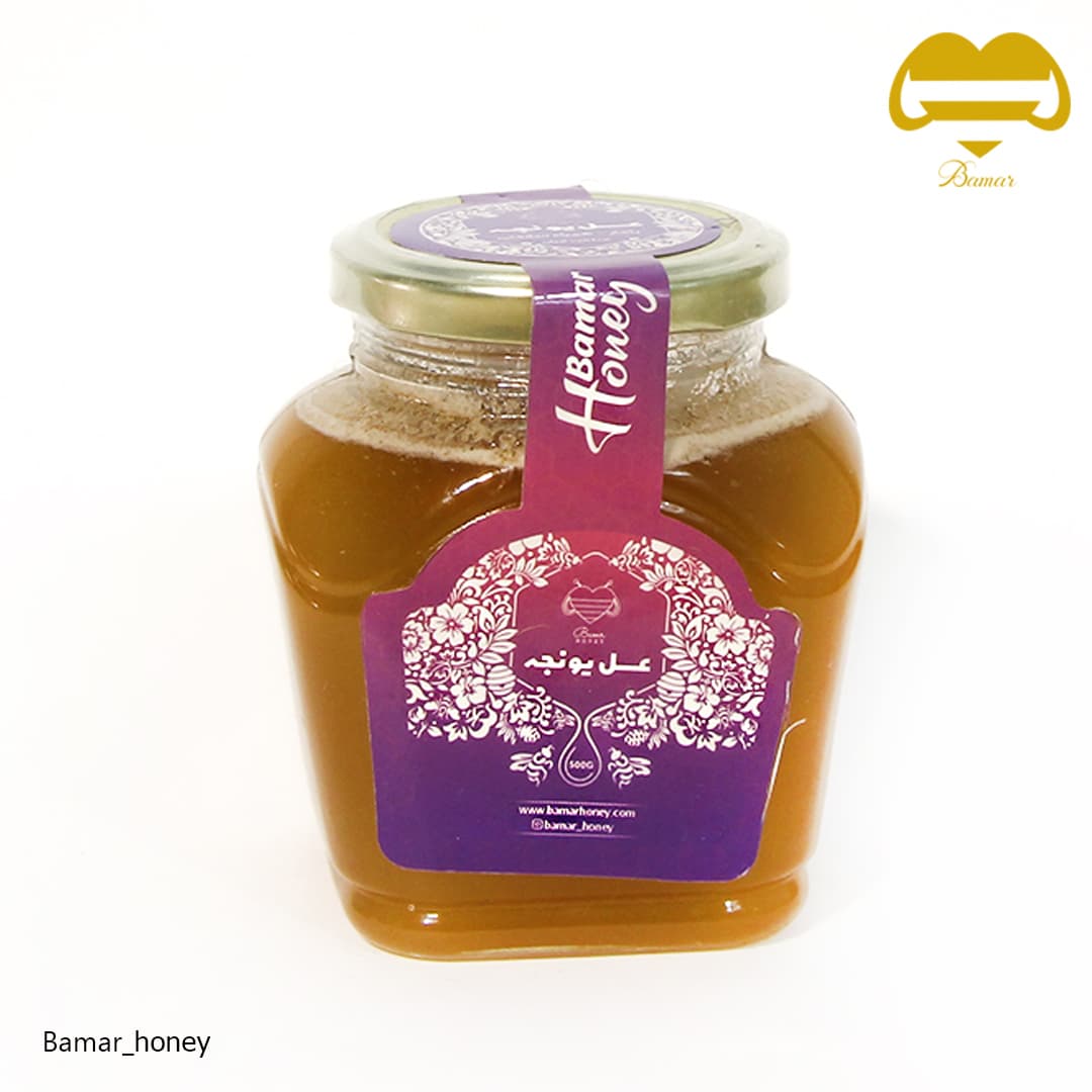 عسل یونجه یک کیلویی