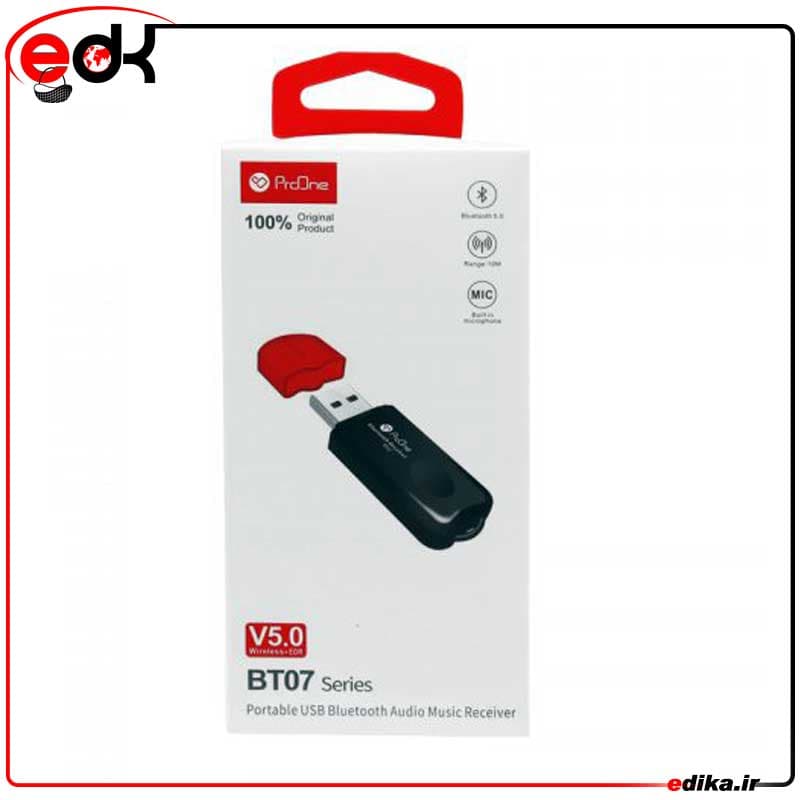 گیرنده بلوتوثی موزیک pro one