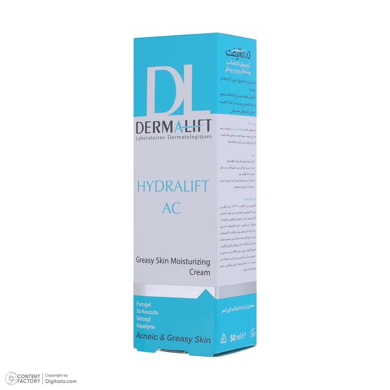 کرم مرطوب‌کننده درمالیفت مدل Hydralift AC Cream حجم 50 میلی‌لیتر — تصویر ۳