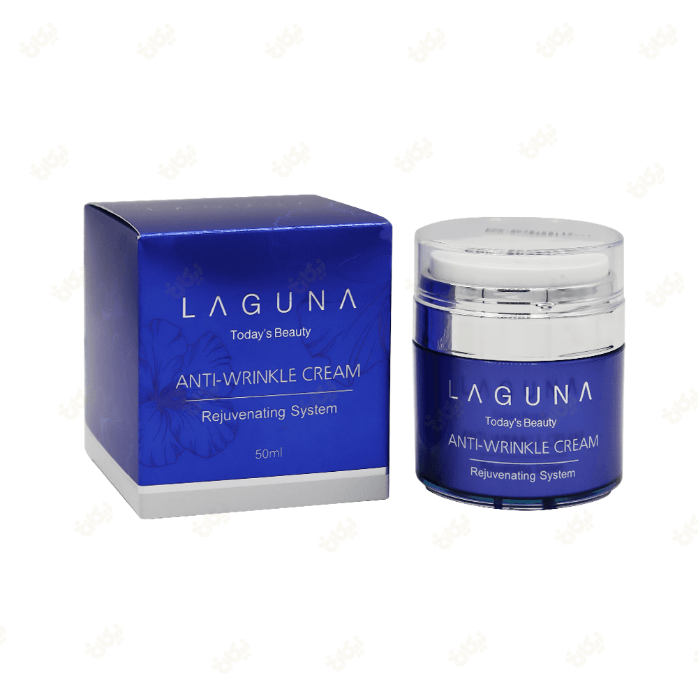 کرم ضد چروک لاگونا 50ml