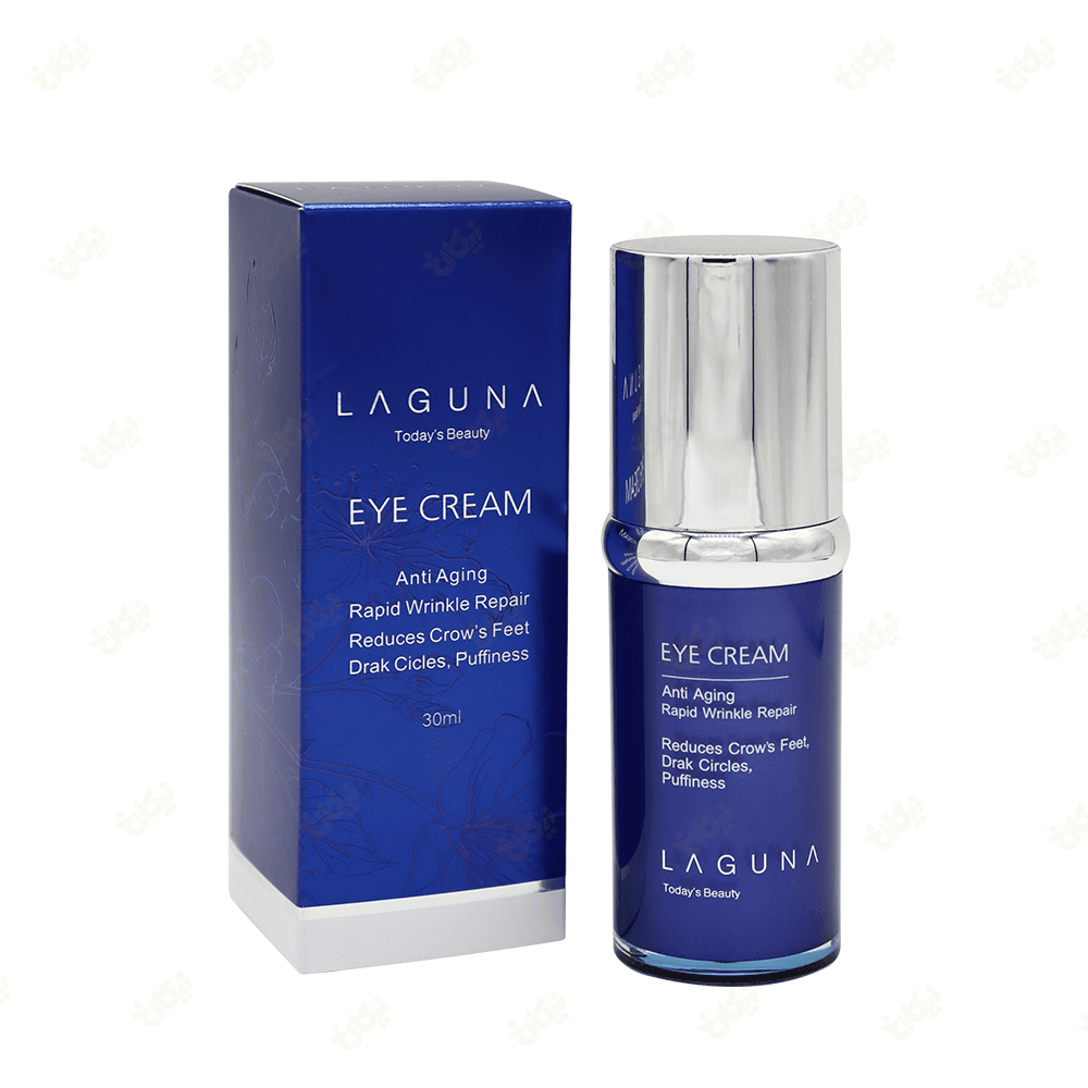 کرم دور چشم لاگونا 30ml