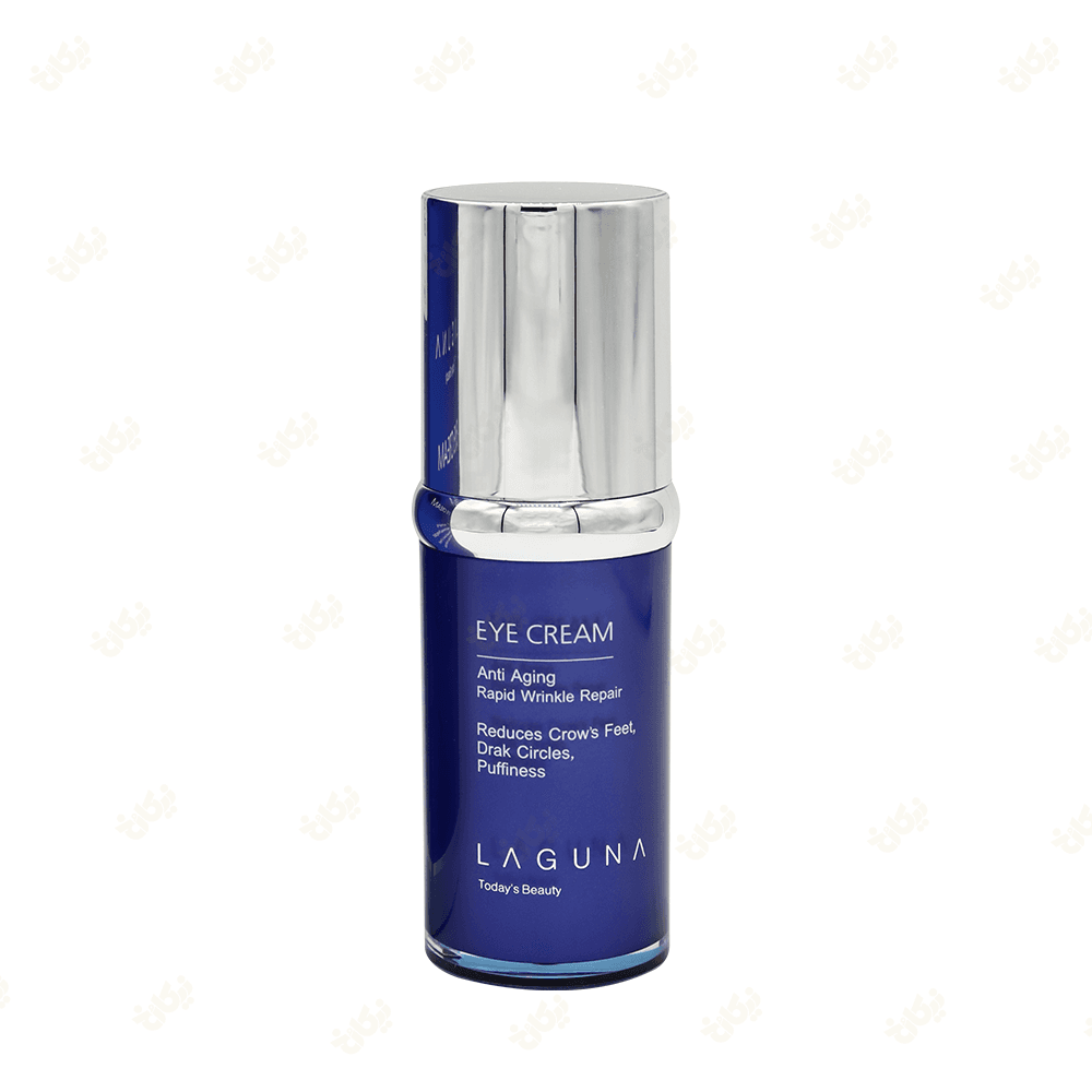 کرم دور چشم لاگونا 30ml — تصویر ۲