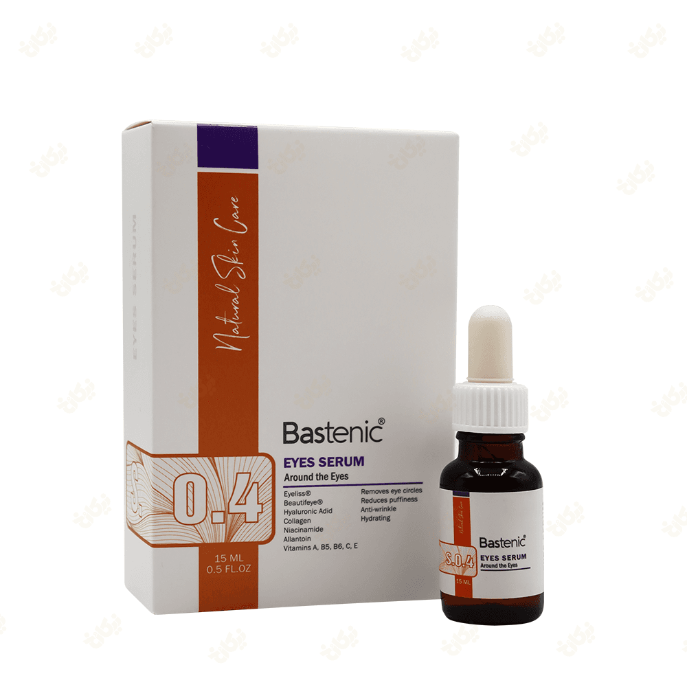 سرم رفع چروک و تيرگي و پف دور چشم باستنیک 15ml