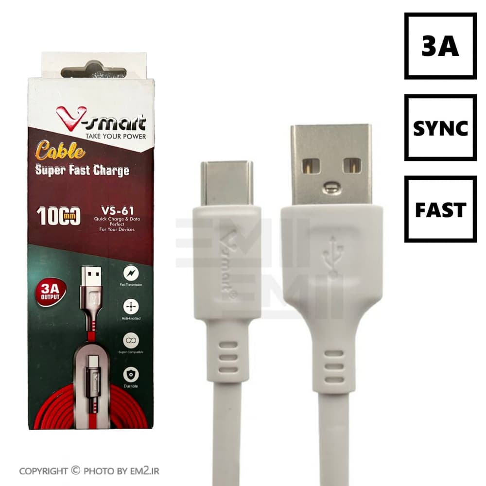 کابل TYPE-C یک متری وی اسمارت مدل VS-61 پکدار