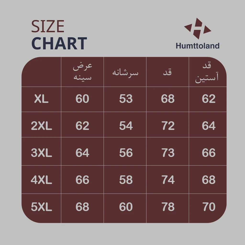 هودی هامتو مدل HUMTTO 38V705A-1 — تصویر ۵
