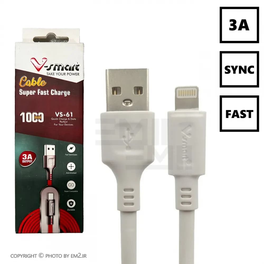 کابل آیفون وی اسمارت پاوربانکی VS-61