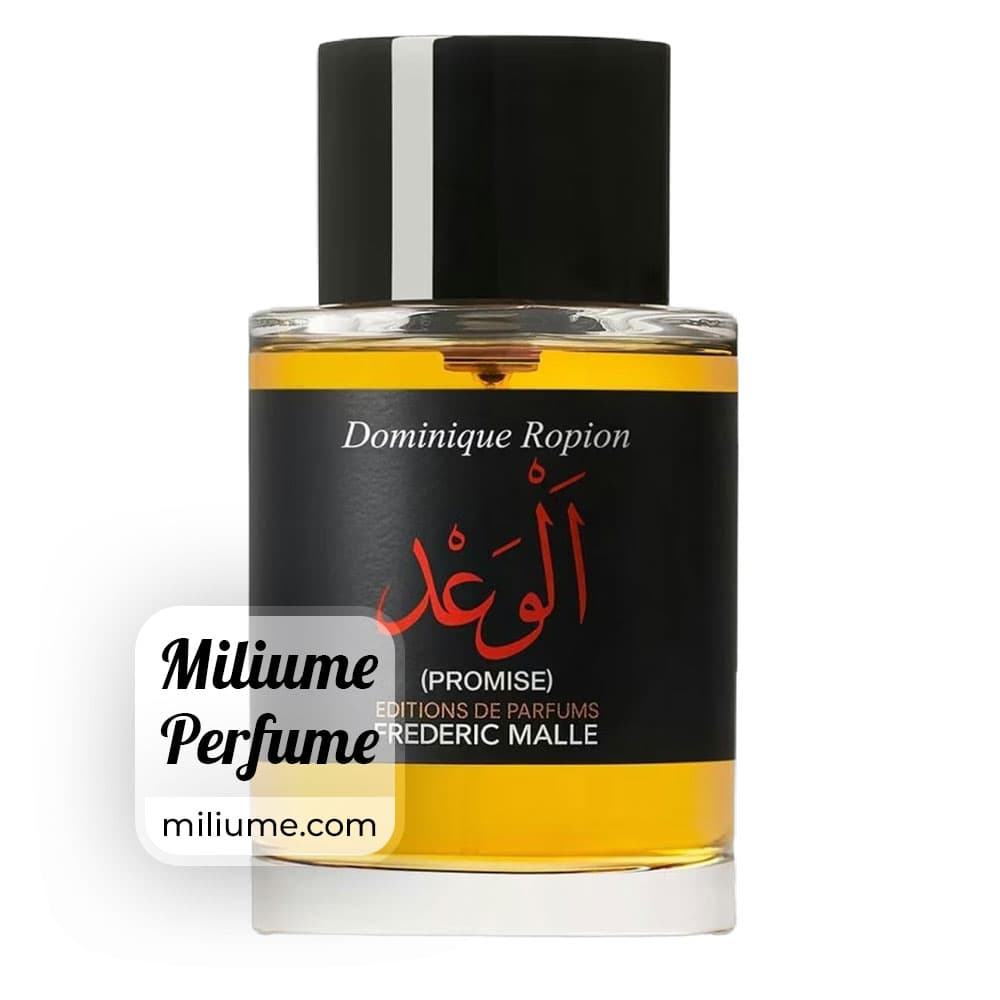 عطر فردریک مال پرامیس | Frederic Malle Promise | برند SFA