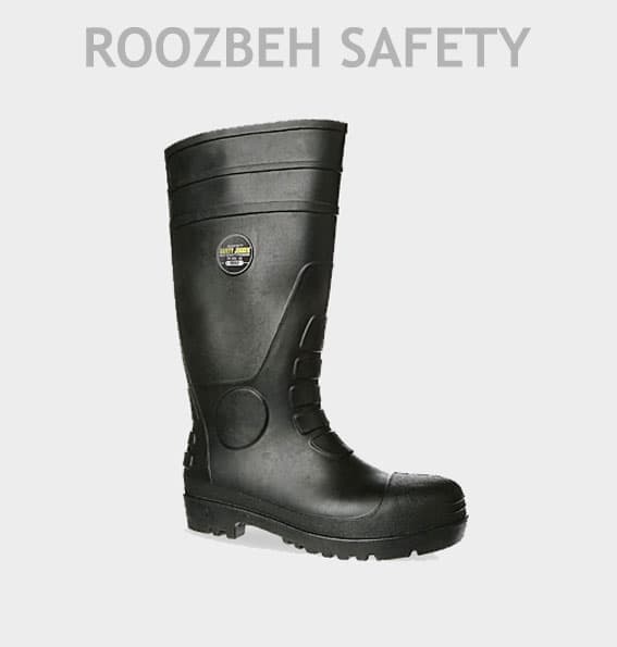چکمه ایمنی Safety Jogger مدل HERCULES S5