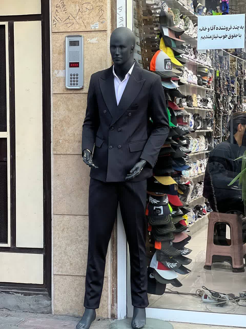 کت و شلوار دبل برست