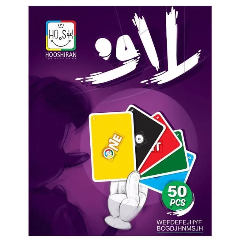 بازی لاف