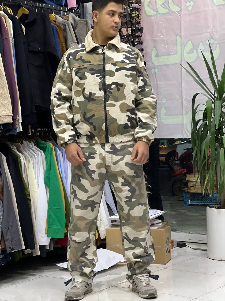 ست کاپشن و شلوار چیریکی