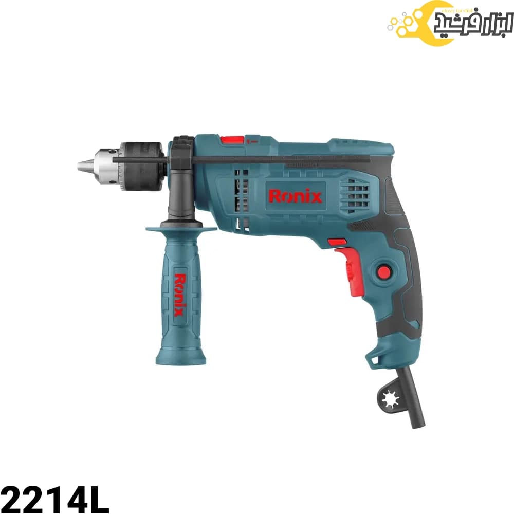 دریل 650 وات چکشی 2214L رونیکس — تصویر ۴