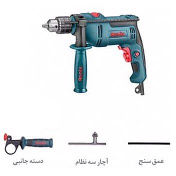 دریل 750 وات چکشی 2260 رونیکس — تصویر ۲