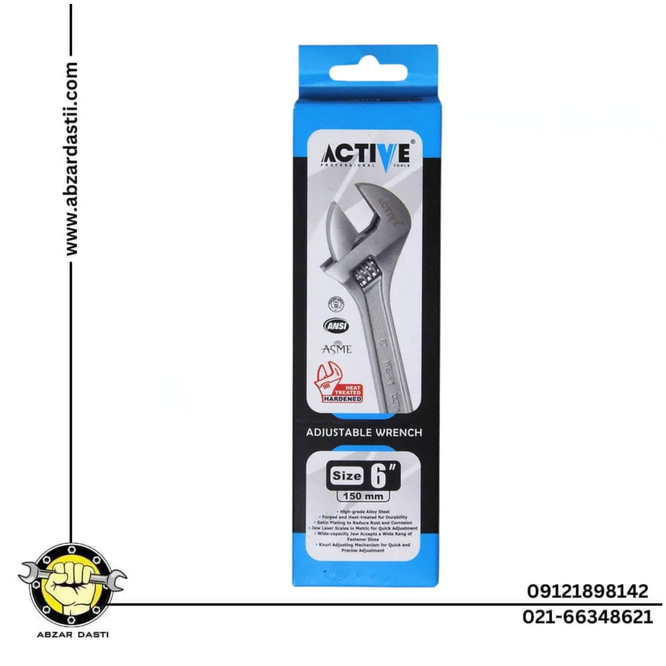 آچار فرانسه اکتیو مدل AC6506 سایز 6 اینچ — تصویر ۲