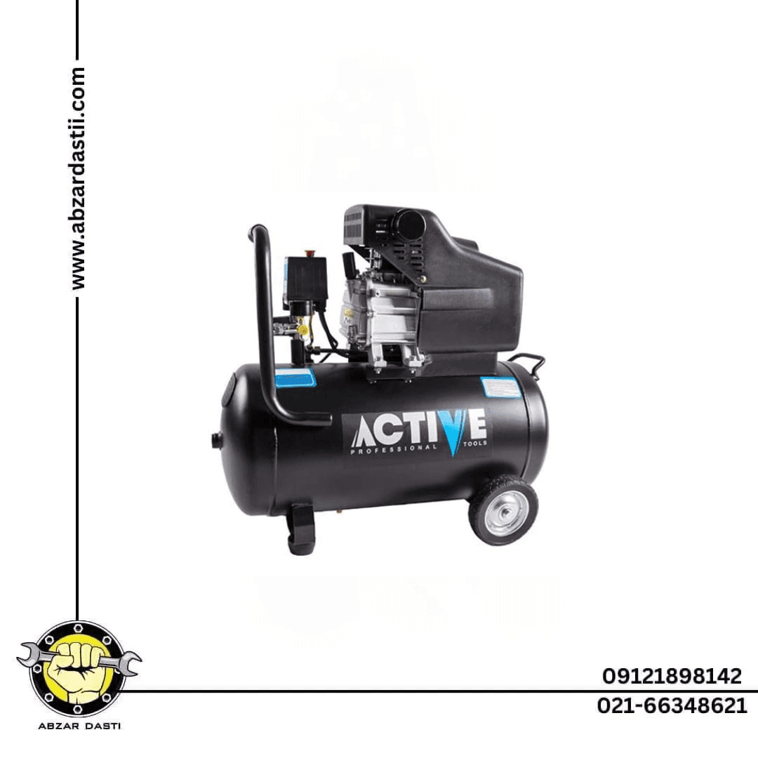 کمپرسور 50 لیتری 2.5 اسب بخار اکتیو AC-1050