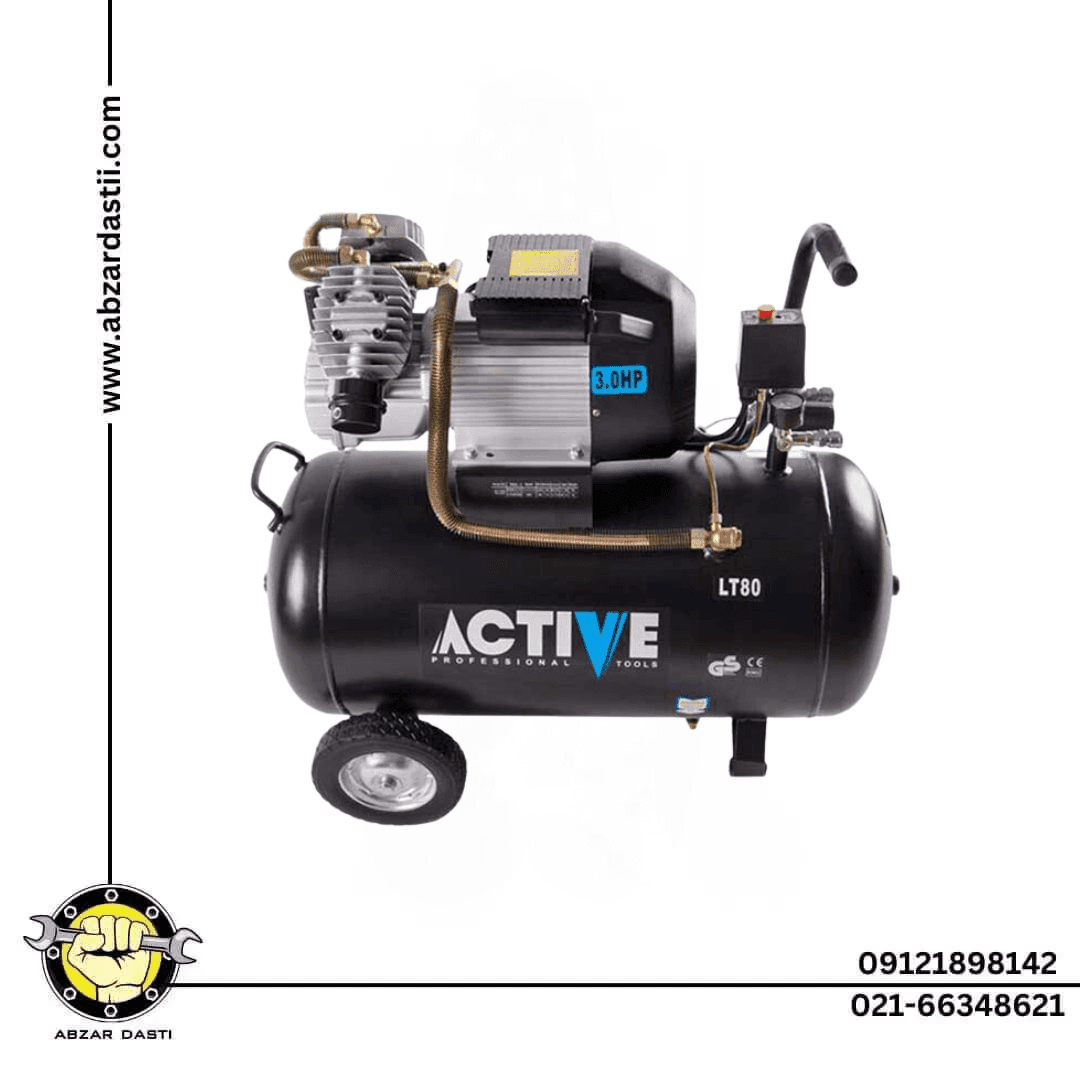 کمپرسور 80 لیتر اکتیو مدل AC-1280