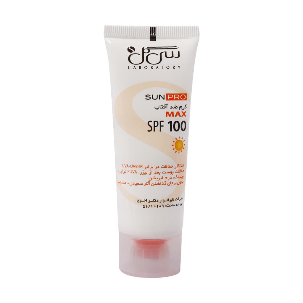 کرم ضد آفتاب سی گل مدل Sunpro حجم 40 میلی لیتر — تصویر ۲