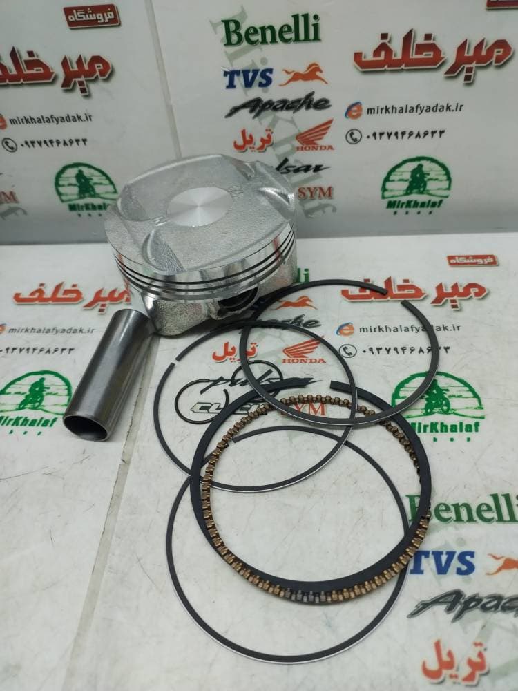 رینگ و پیستون (پستان) موتور sym گالکسی na 180 و nh 180 و لوکی 185 شرکتی (شماره صفر 0)