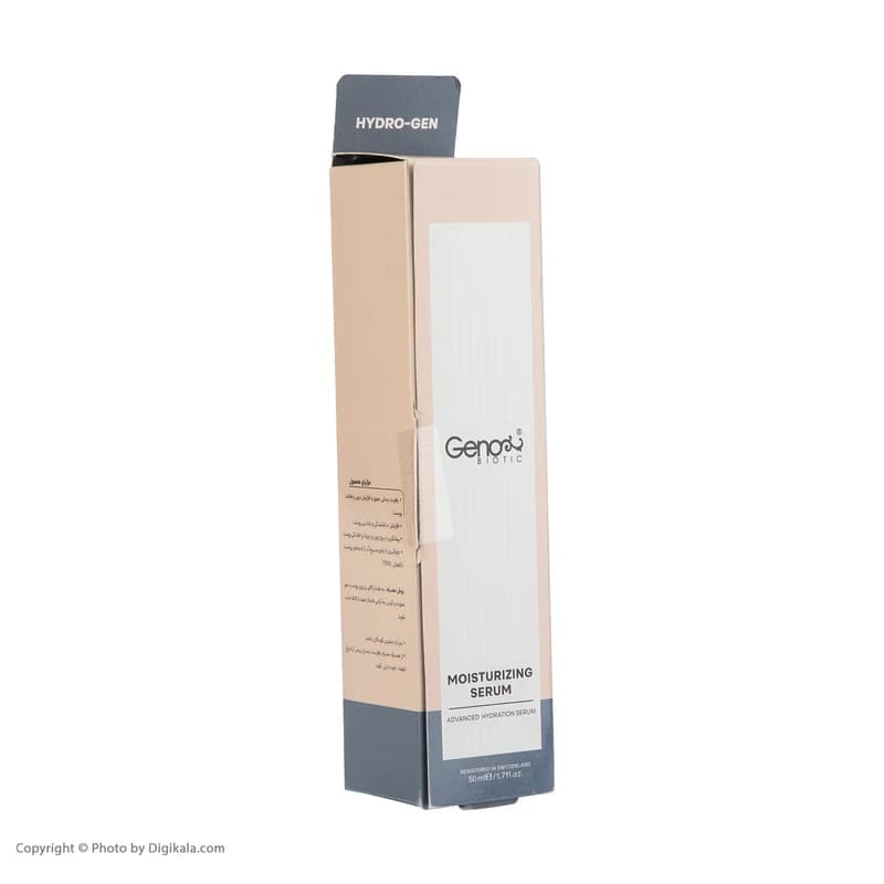 سرم پوست ژنوبایوتیک مدل moisturizing حجم 50 میلی لیتر — تصویر ۸