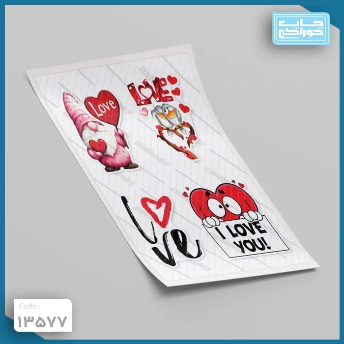 چاپ خوراکی LOVE کد 13577