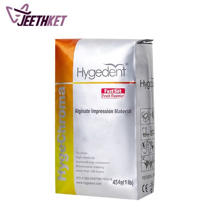 آلژینات هایجیدنت_Hygedent