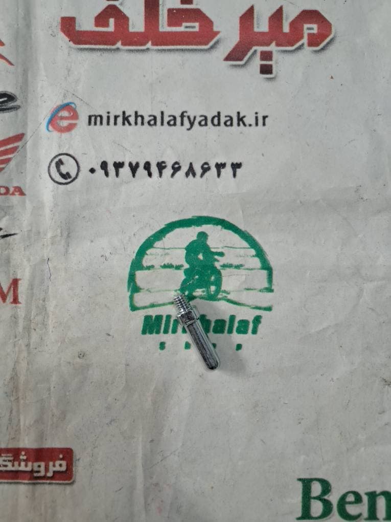 میل موتور یاماها mt 25 ام تی اصلی