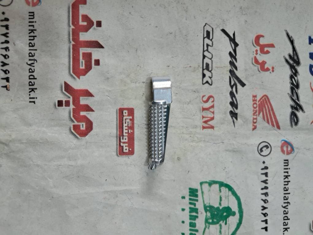 جا پایه عقب چپ موتور یاماها mt 25 ام تی اصلی