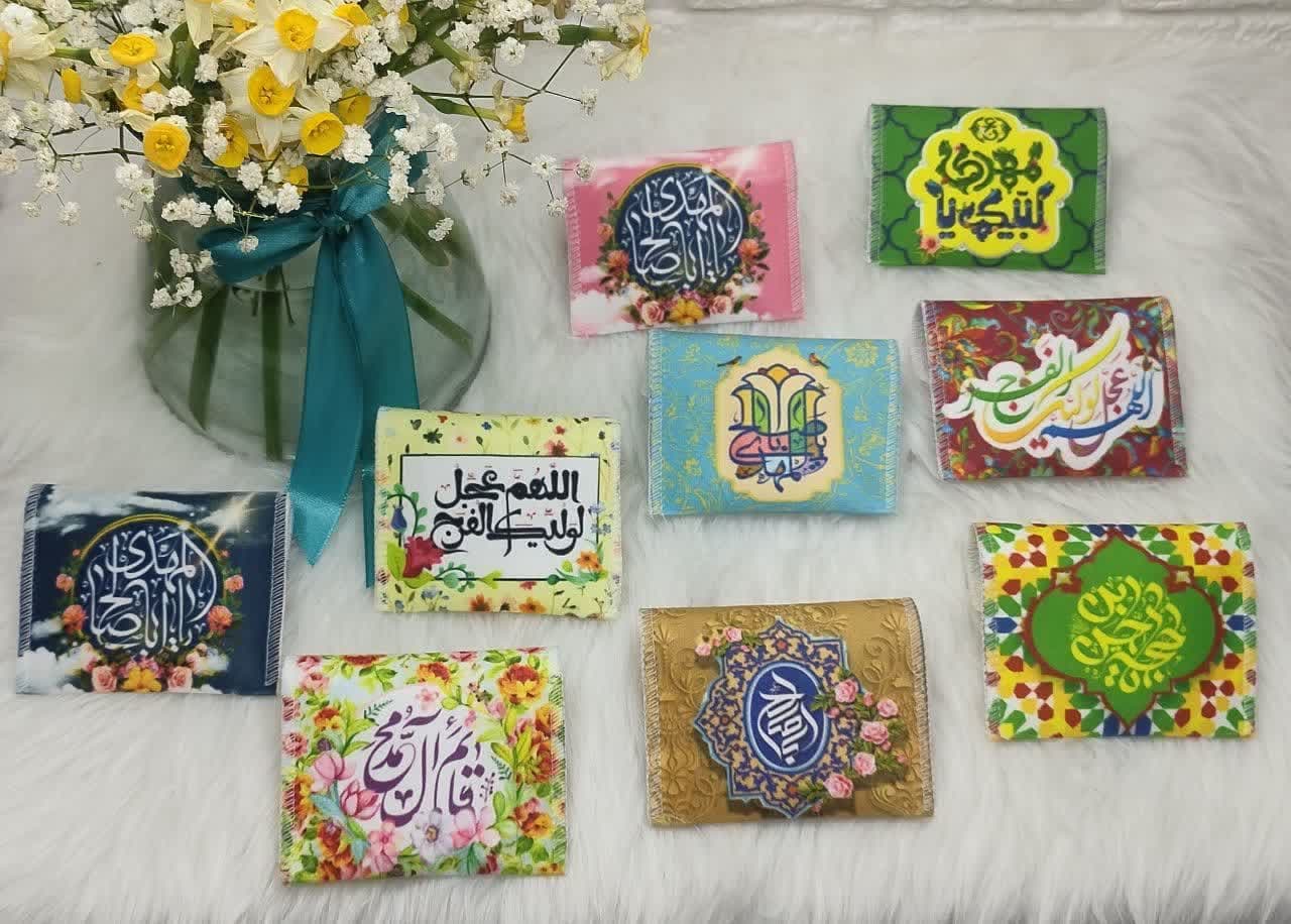 جامهری دو تیکه طرح صاحب الزمان بسته هایش ۵۰عددی (قبل ازسفارش موجودی بگیرید) — تصویر ۳