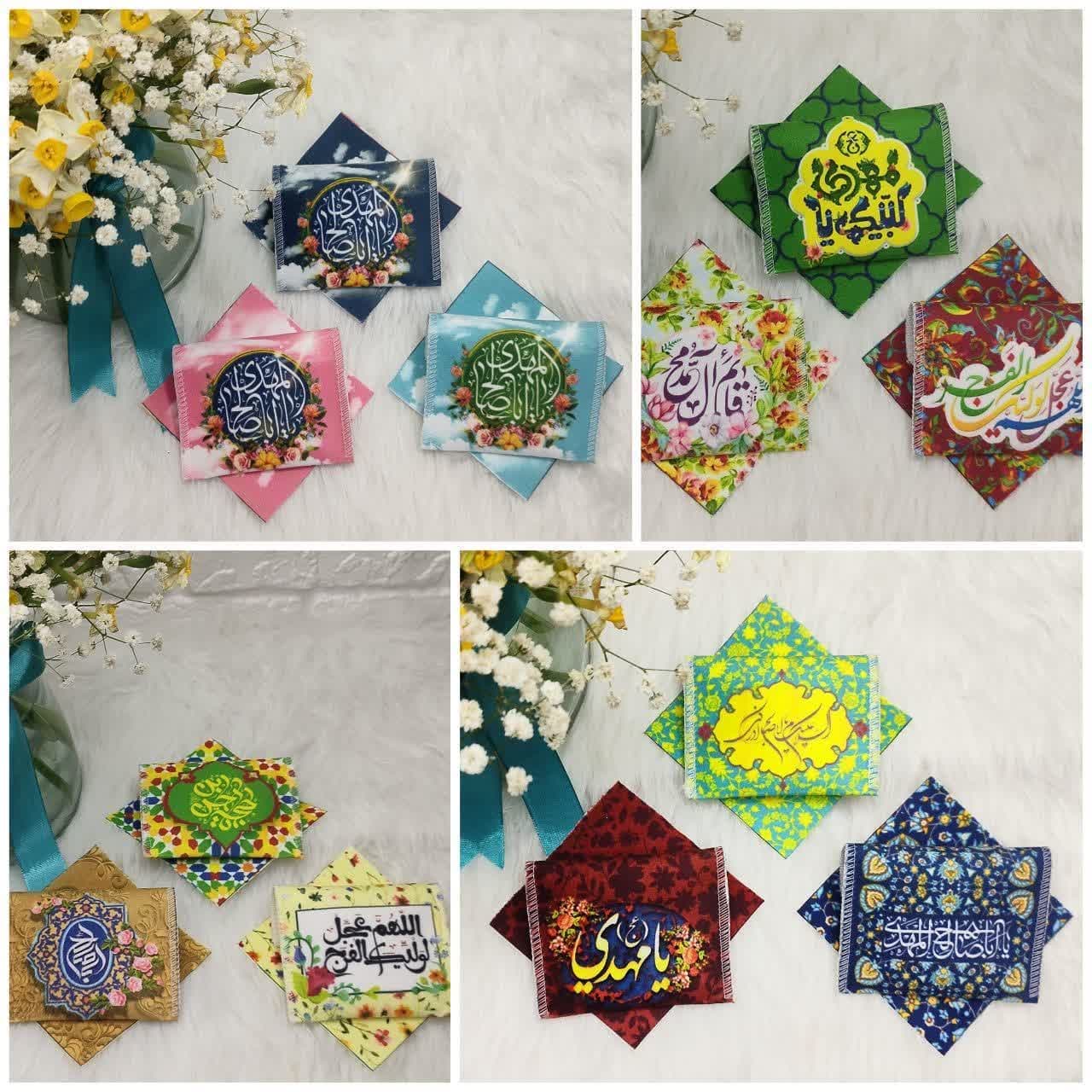 جامهری دو تیکه طرح صاحب الزمان بسته هایش ۵۰عددی (قبل ازسفارش موجودی بگیرید)