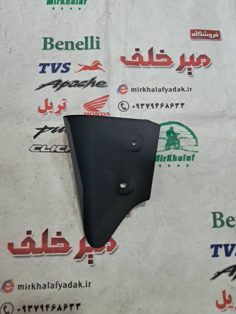 قاب کاور فلاپ اگزوز موتور یاماها mt 25 ام تی متوسط اصلی