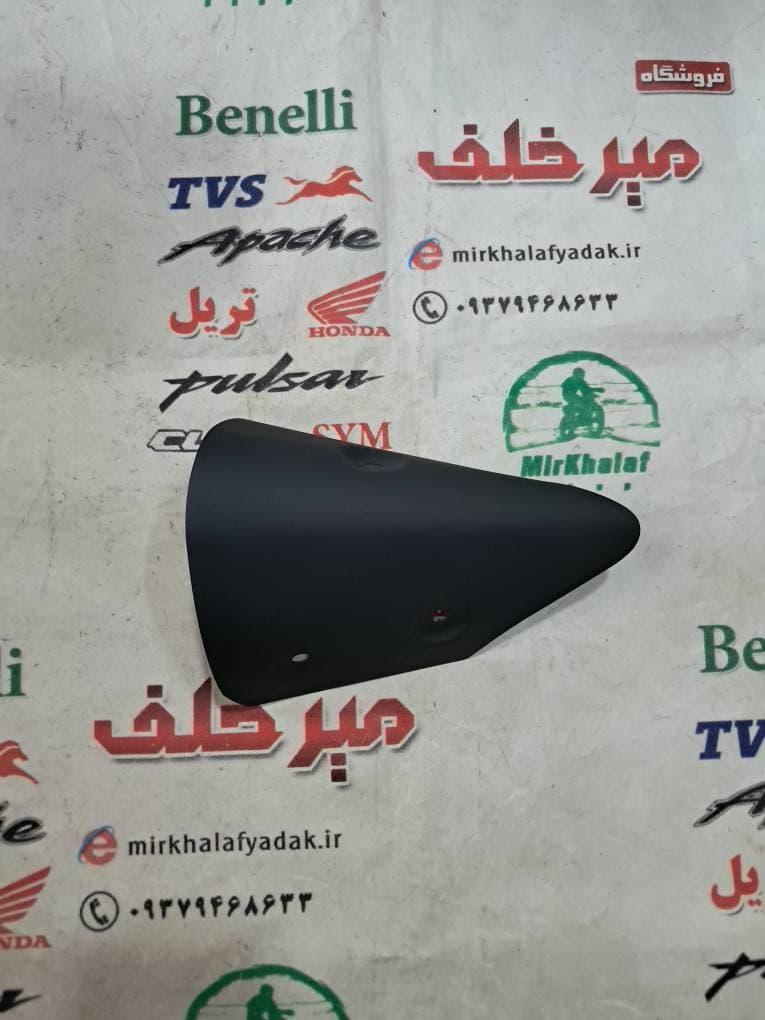 قاب کاور فلاپ اگزوز موتور یاماها mt 25 ام تی متوسط اصلی — تصویر ۲