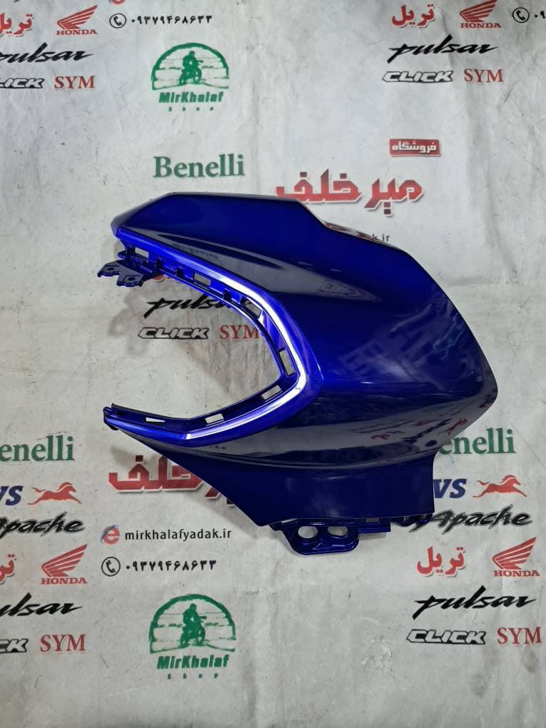 قاب فلاپ کاور بال باک بزرگ درونی موتور یاماها mt 25 ام تی سمت چپ ابی اصلی