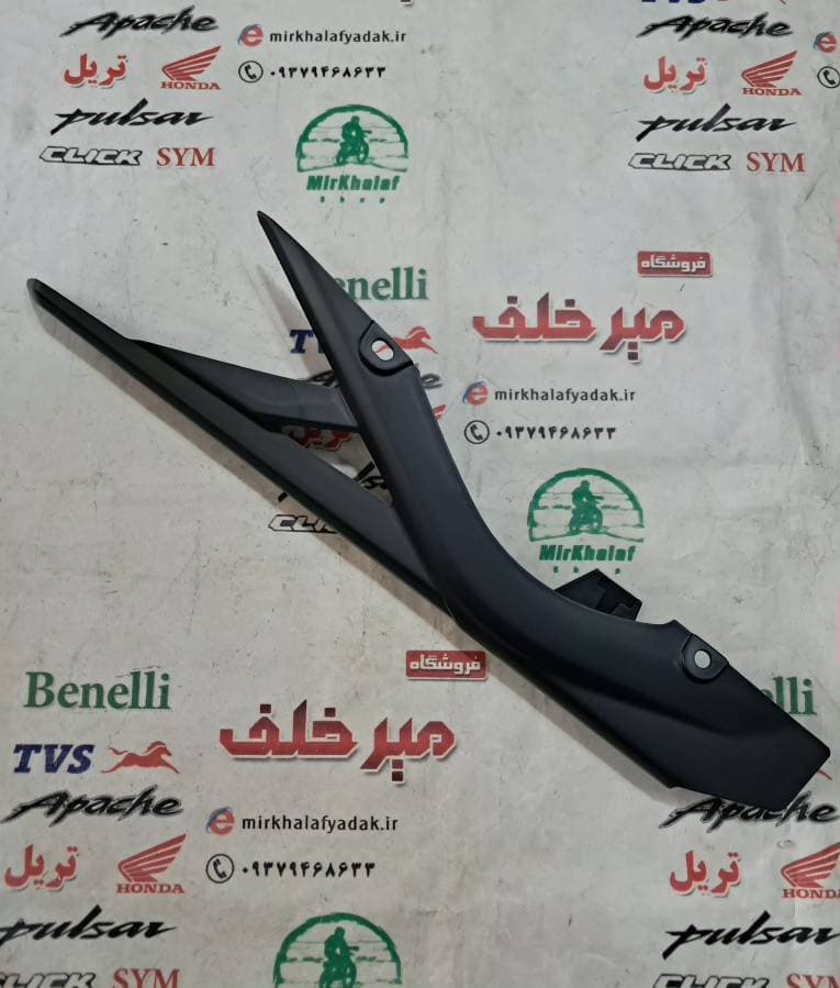قاب فلاپ کاور زنجیر موتور یاماها mt 25 ام تی اصلی