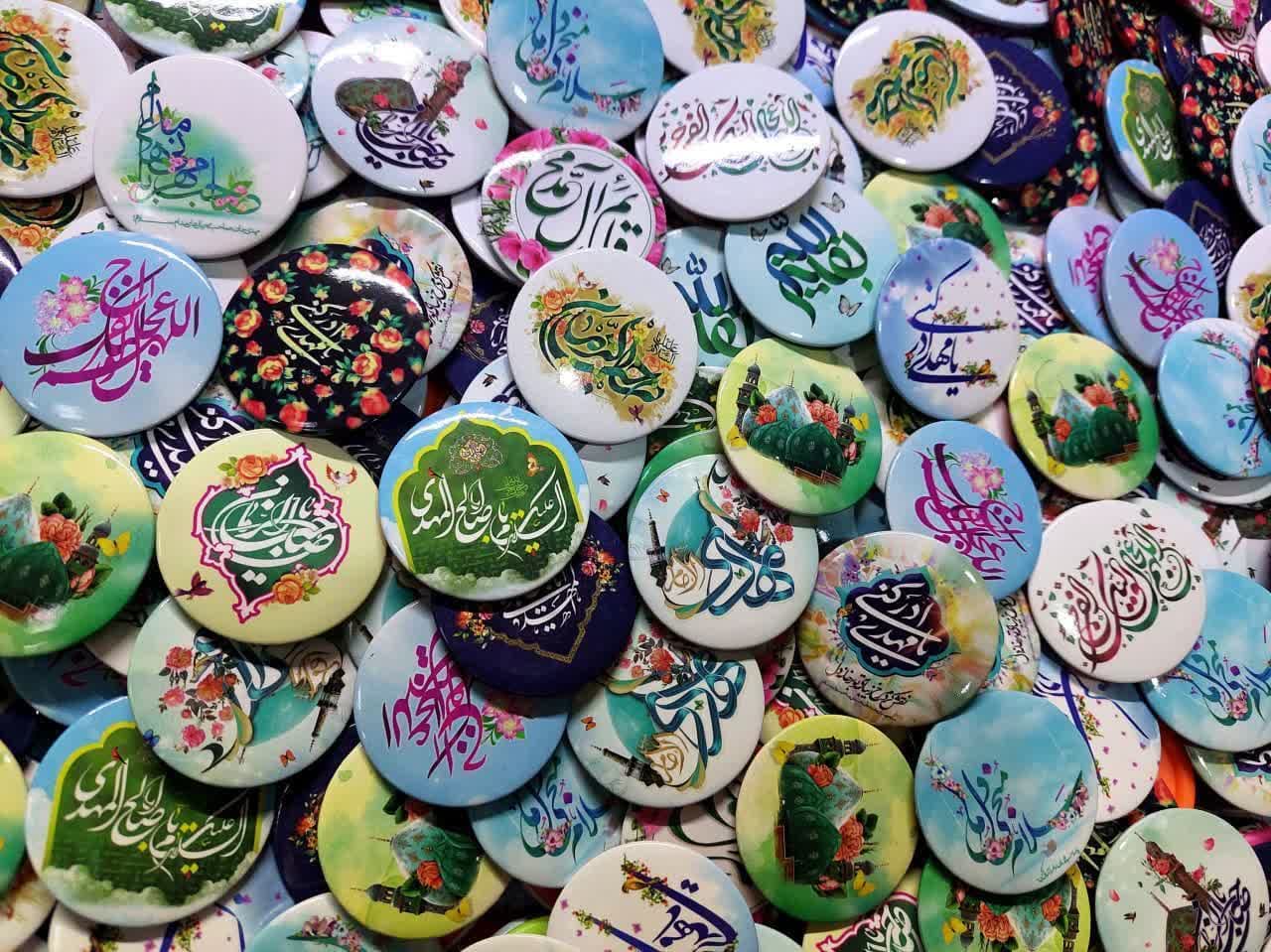 پیکسل های مهدوی با تنوع بالا بسته های 100عددی(قبل ازسفارش موجودی بگیرید)