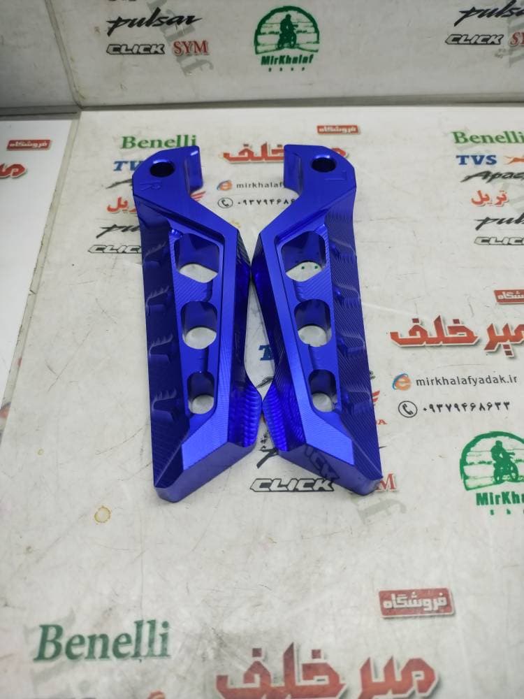 جا پایه عقب موتور یاماها ایروکس و طرح ایروکس nvx ابی (جفتی)