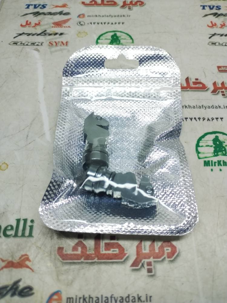 سر والف لاستیک (تایر) فلزی لاکچری طوسی (جفتی)