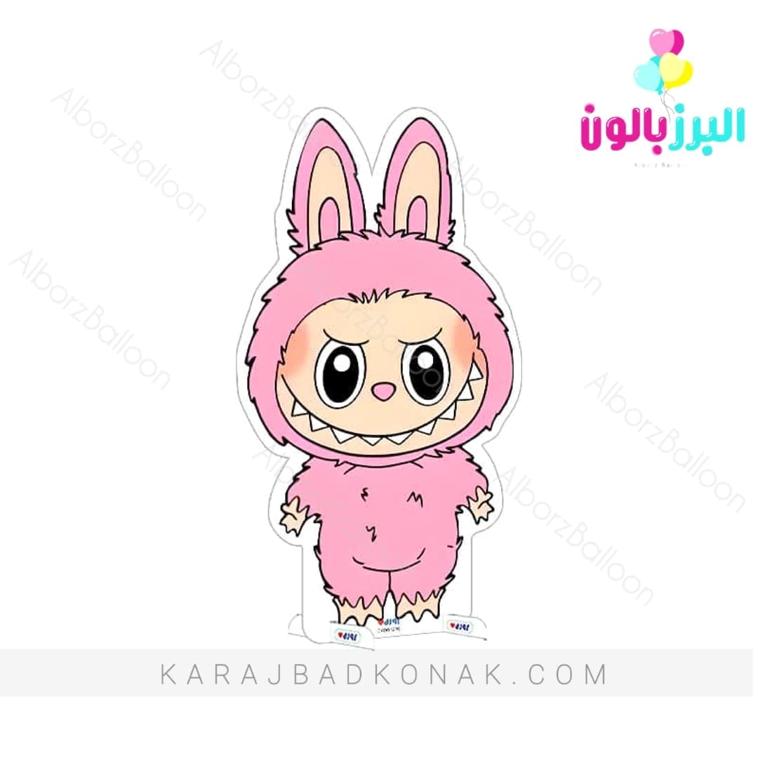 استند چوبی لبوبو صورتی