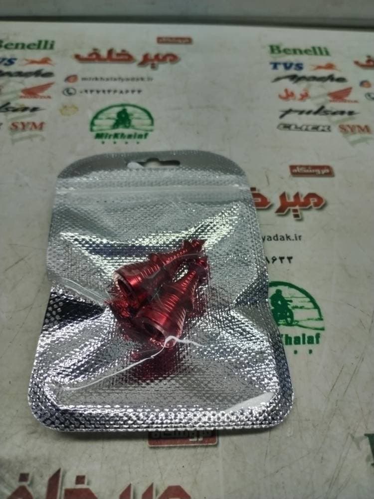 سر والف لاستیک (تایر) فلزی لاکچری قرمز (جفتی)