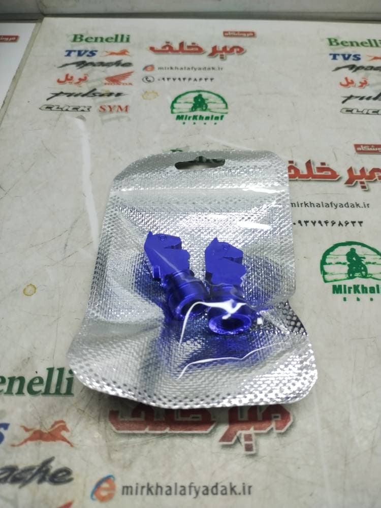 سر والف لاستیک (تایر) فلزی لاکچری ابی (جفتی)