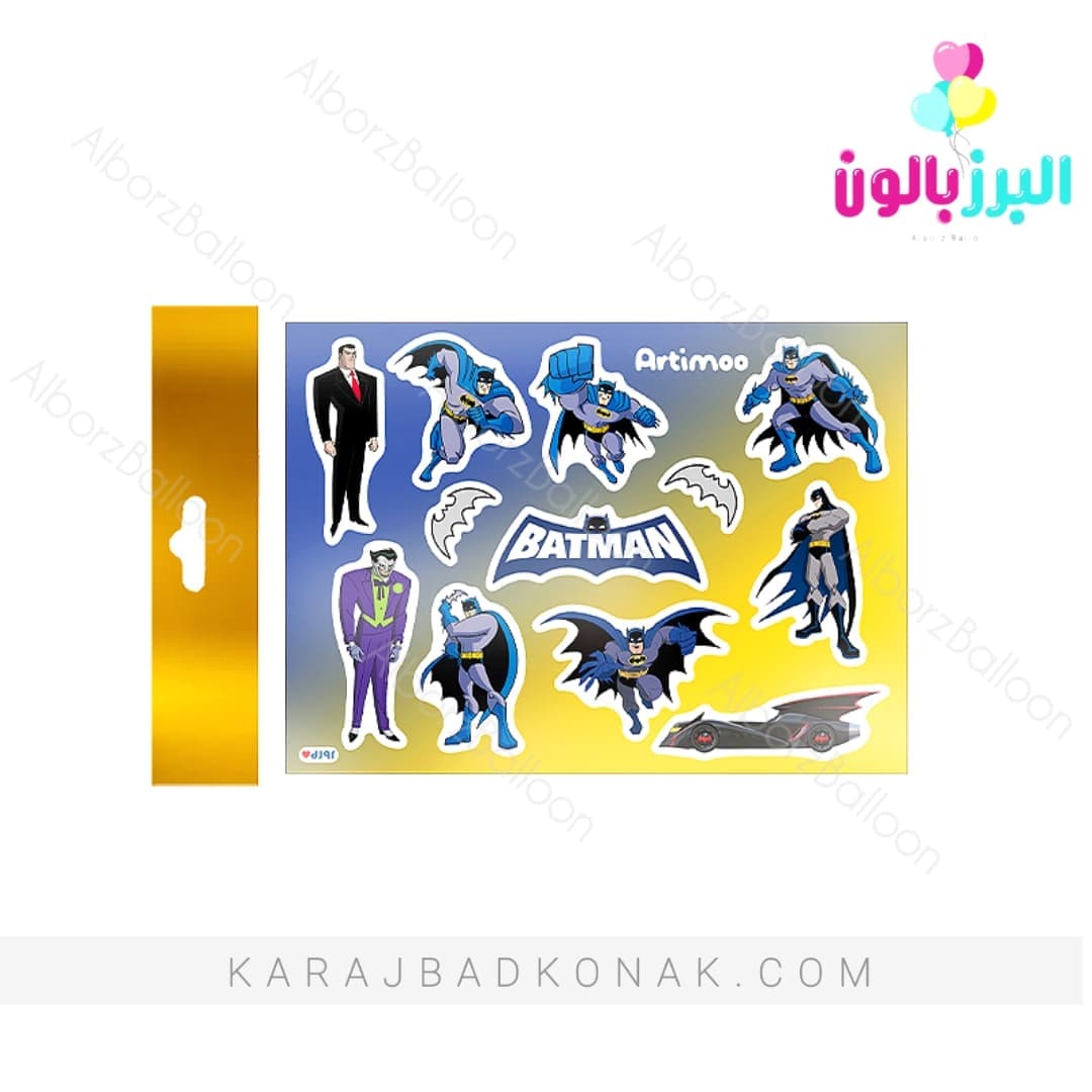 استیکر برچسبی بتمن (Batman)