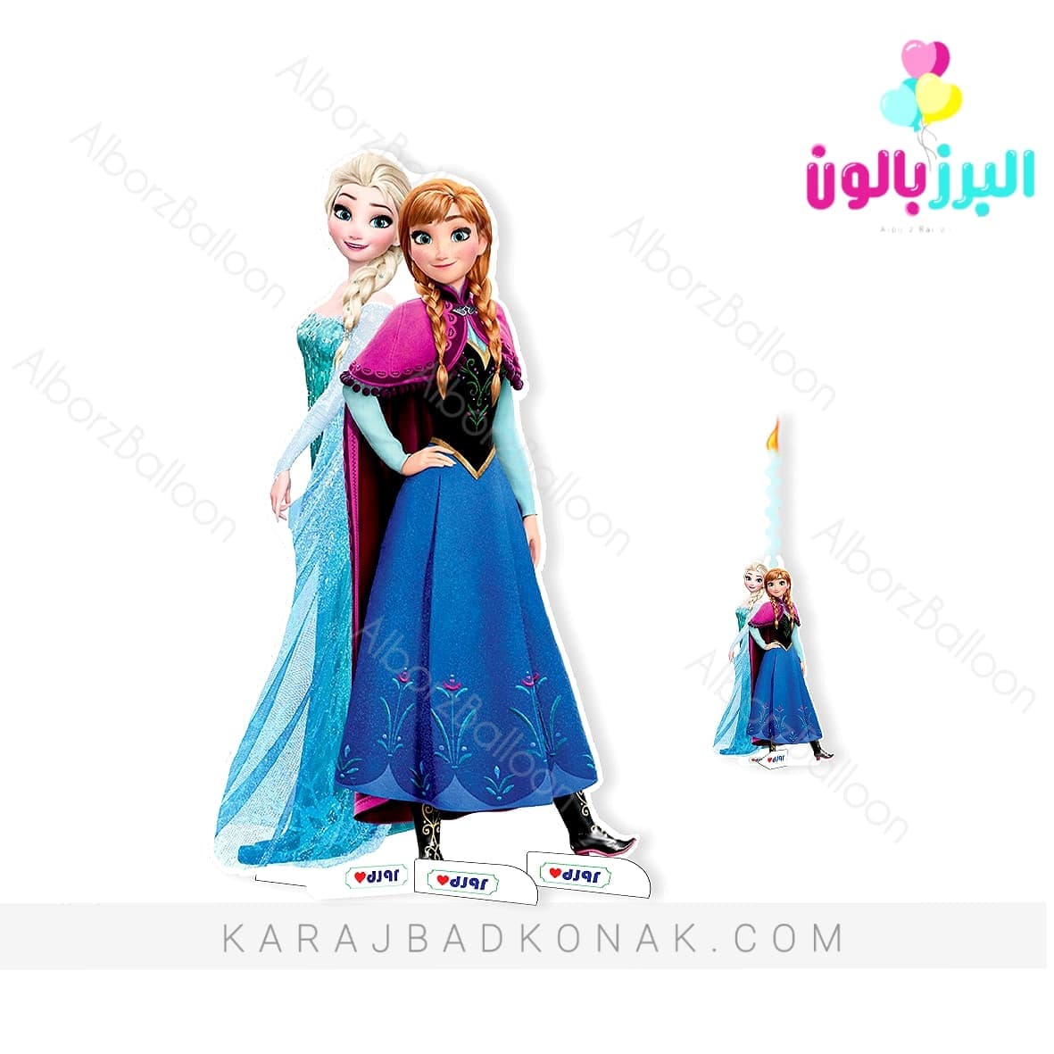 استند چوبی السا و آنا فروزن (Frozen)
