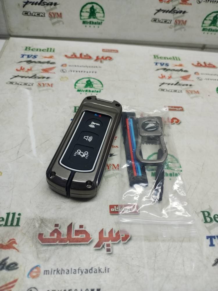 کاور (روکش) ریموت موتور کلیک و طرح کلیک 3 کلید مشکی (لاکچری)